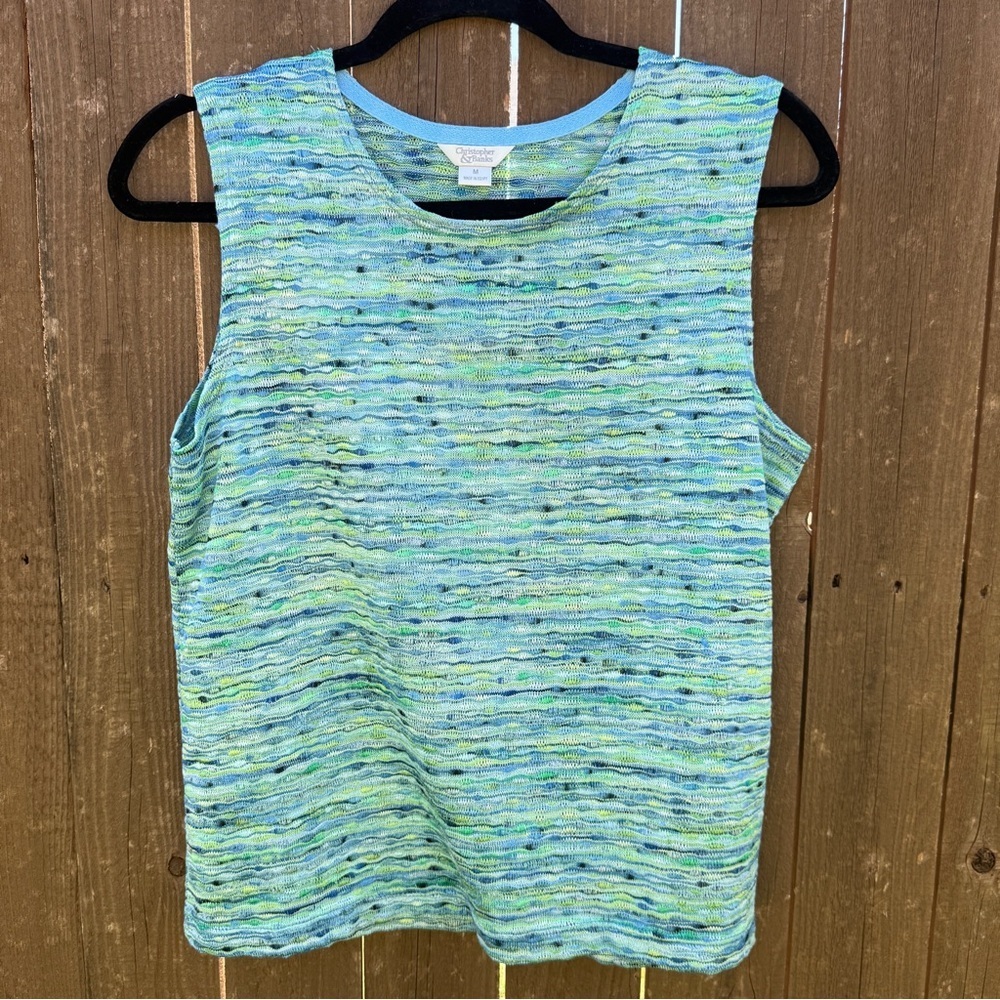 Christopher & Banks Shimmery Sleeveless Top 🌊 Blue & Green Textured Knit